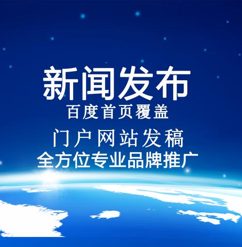 邯郸平价的网络推广怎么做关键词优化来电咨询好客搜李同学