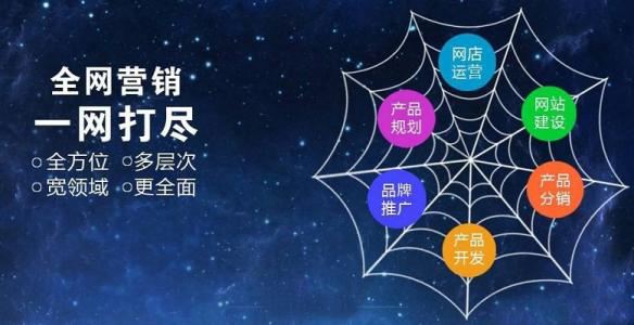 洛阳平价的seo优化有哪些seo欢迎咨询好客搜李同学