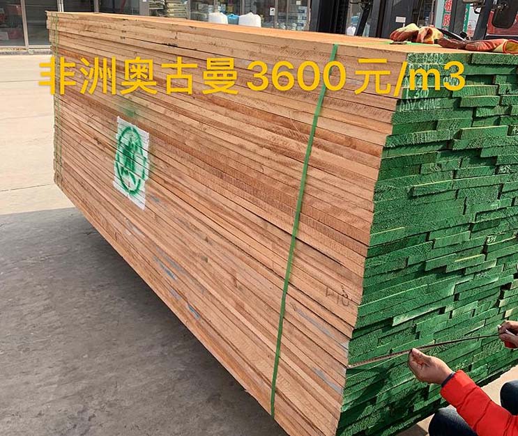 深圳知名的直拼板服务热线一手货源