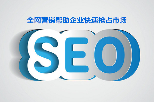 苏州网站建设找哪家_转化率高