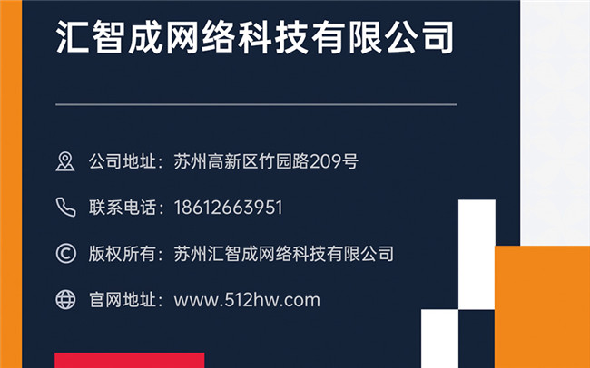 亭湖正规的网络seo厂家销售创意好选择