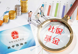 泰达宏利基金副总经理刘晓玲：始终践行价值投资理念 努力为投资者创造更多回报南宫28官网- 南宫28官方网站- 南宫28APP下载