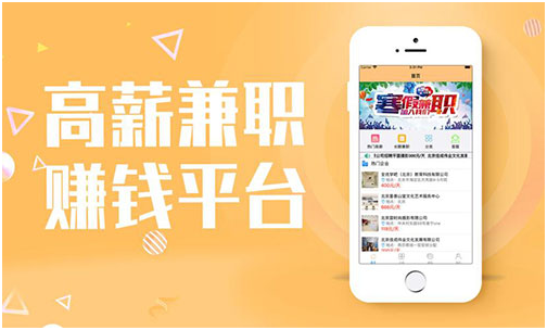 青岛有名气的CRM管理系统哪家有名品质保障