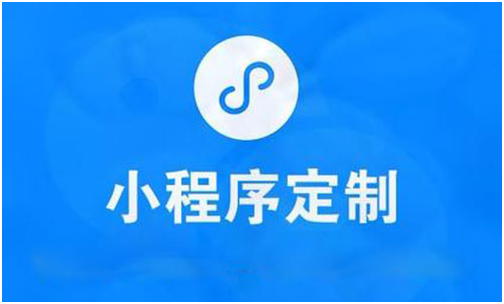 青岛有名气的CRM管理系统哪家有名品质保障