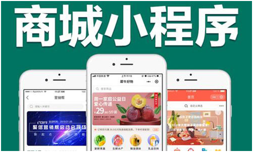 青岛有名气的CRM管理系统哪家有名品质保障