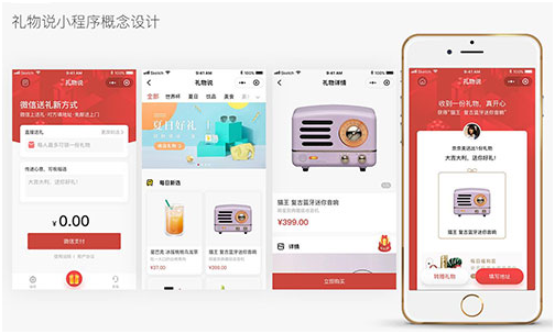 青岛有名气的CRM管理系统哪家有名品质保障