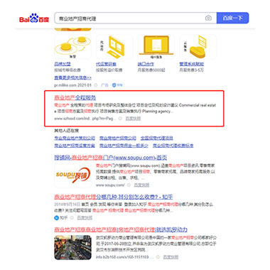 甘肃中文域名注册网站有哪些特色服务吸引本地用户注册？
