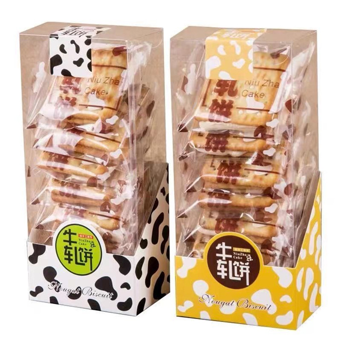 南京玉林性价比高的礼品透明包装盒找哪家提高韧性